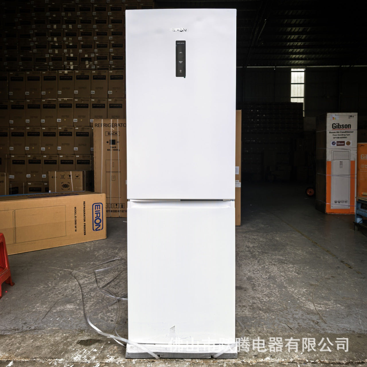 Foreign Trade Large Double-Door Refrigerator Household Refrigeration Air-Cooled Frost-Free 290L Two-Door Refrigerator