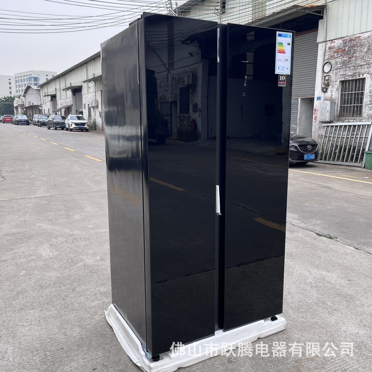 Export Export Double-Door Side-By-Side Refrigerator Glass Panel 693 Side by Side Refrigerator