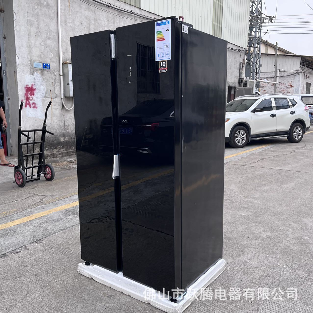 Export Export Double-Door Side-By-Side Refrigerator Glass Panel 693 Side by Side Refrigerator