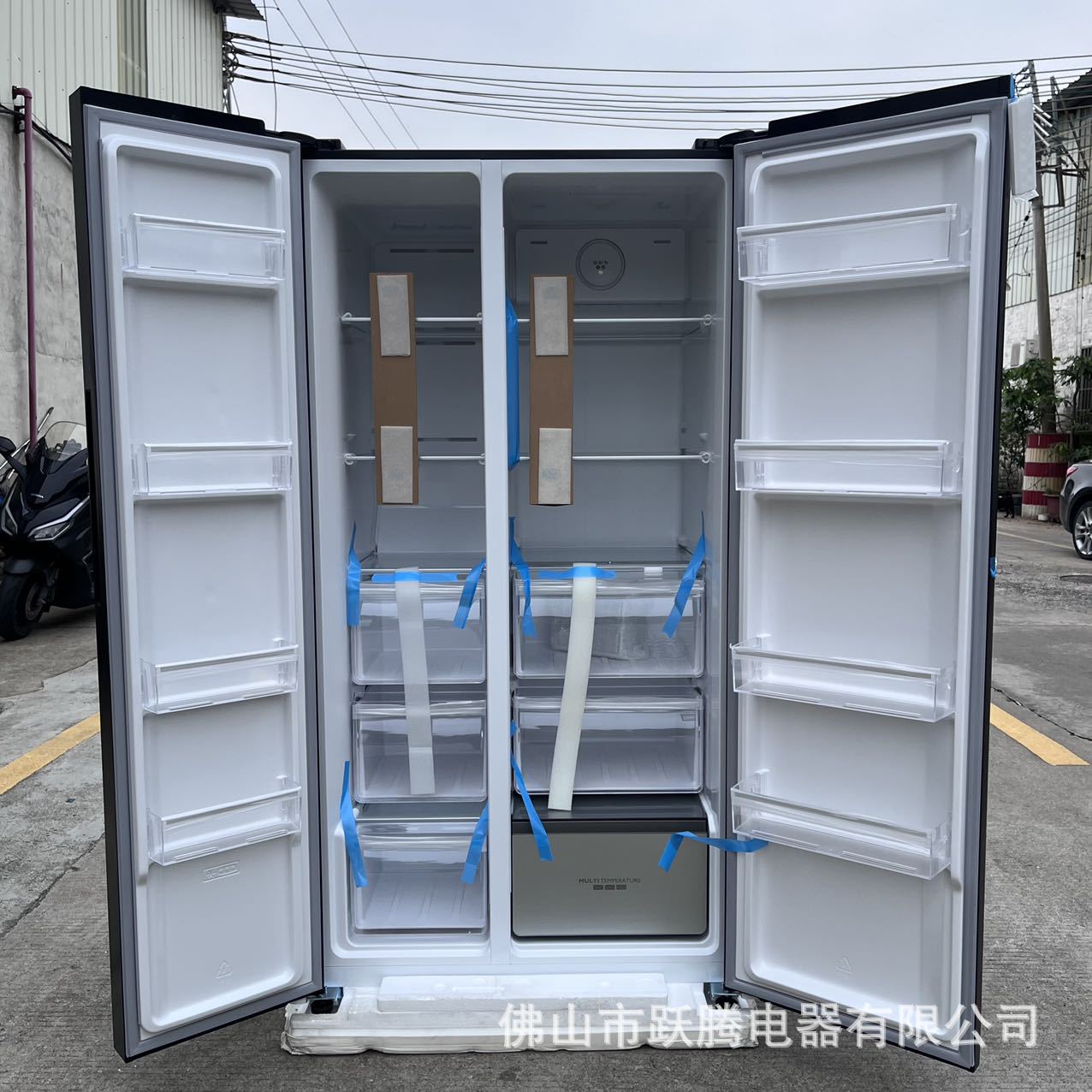 Export Export Double-Door Side-By-Side Refrigerator Glass Panel 693 Side by Side Refrigerator