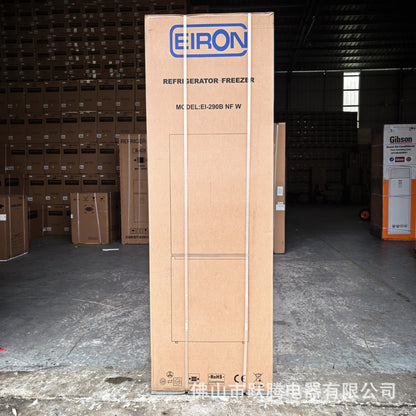 Foreign Trade Large Double-Door Refrigerator Household Refrigeration Air-Cooled Frost-Free 290L Two-Door Refrigerator