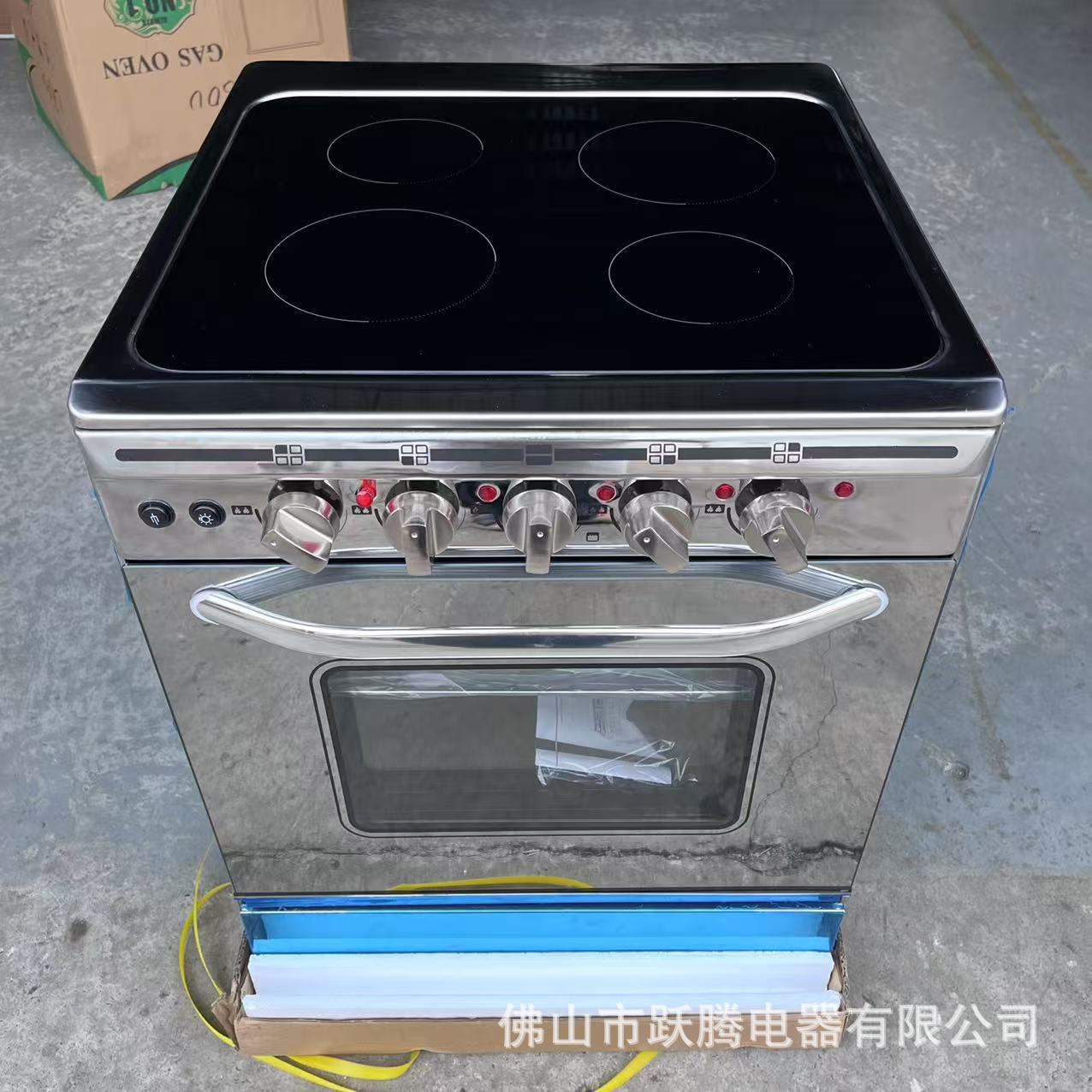 Foreign Trade Export 80 Wide Electric Oven Gas Stove Conjoined Upright with Oven British Standard 4 Electric 1 Piece Dropshipping Oven