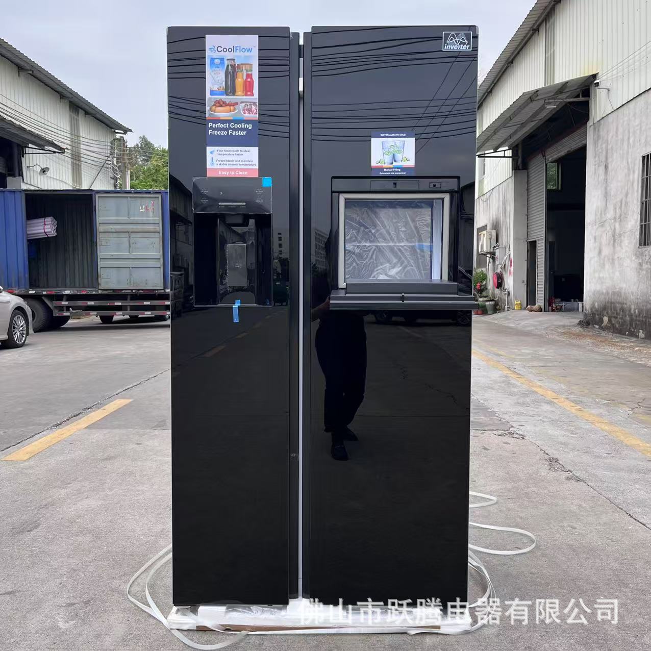 Foreign Trade Export Side-By-Side Refrigerator with Ice Cubes Ice Water Auto Make Ice Cube/Crushing