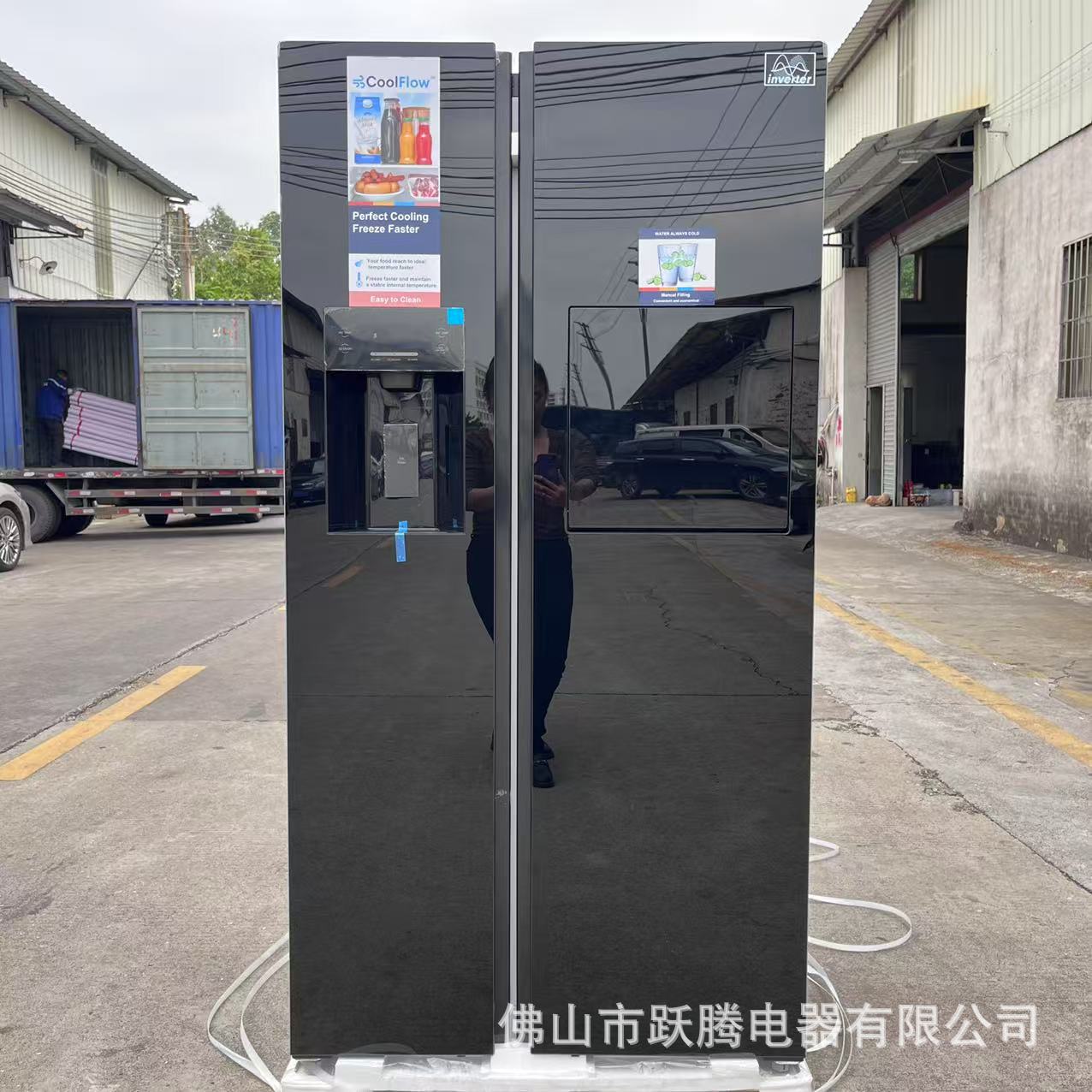 Foreign Trade Export Side-By-Side Refrigerator with Ice Cubes Ice Water Auto Make Ice Cube/Crushing