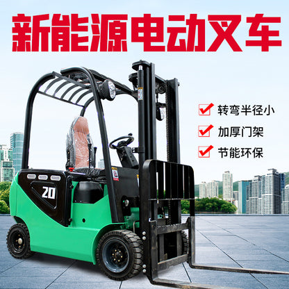 Riding Electric Forklift 2 Tons Battery Stacker Forklift 3.5 Tons 3 Tons Fully Automatic Four-Wheel Lift Truck