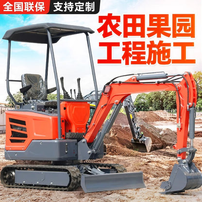 Micro Digging Small Excavator Household Digging Engineering Agricultural Orchard Mini Multifunctional One Ton 20 Hook Machine Small Digger