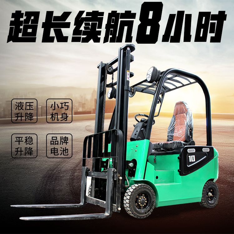 Riding Electric Forklift 2 Tons Battery Stacker Forklift 3.5 Tons 3 Tons Fully Automatic Four-Wheel Lift Truck