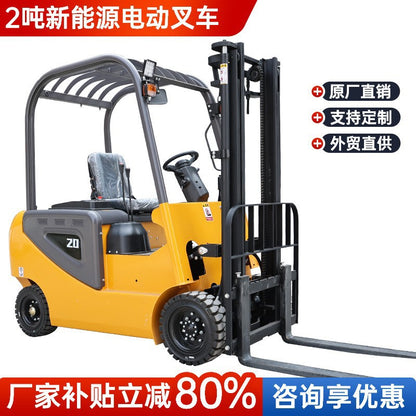 Riding Electric Forklift 2 Tons Battery Stacker Forklift 3.5 Tons 3 Tons Fully Automatic Four-Wheel Lift Truck