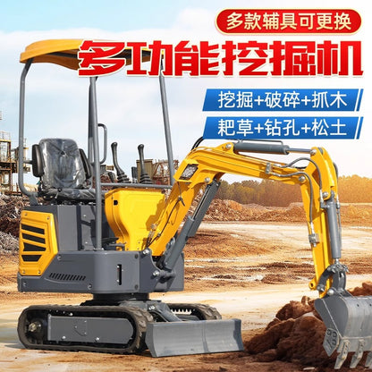 Micro Digging Small Excavator Household Digging Engineering Agricultural Orchard Mini Multifunctional One Ton 20 Hook Machine Small Digger