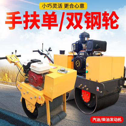 Small road roller manufacturer 2 tons hand-held double steel wheel single wheel 1 ton compactor car vibration 3 ton road roller