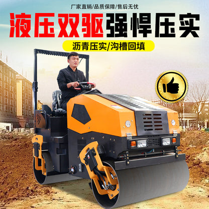 Small road roller manufacturer 2 tons hand-held double steel wheel single wheel 1 ton compactor car vibration 3 ton road roller