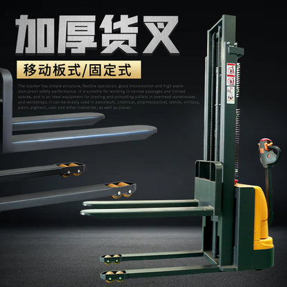 All-electric forklift 2 tons 1 ton full-automatic lifting station stacking small handling and loading ground cattle stacking truck