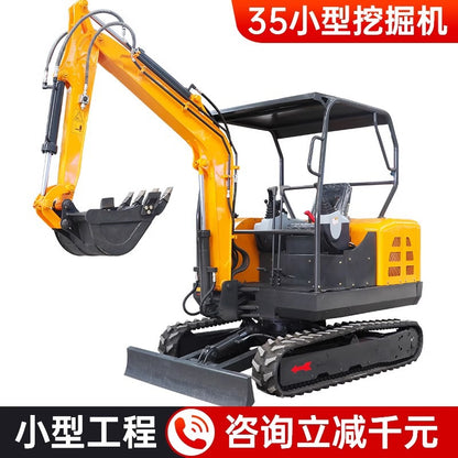30 Tailless Small Excavator Agricultural Orchard Greenhouse Project 3 Tons Claw Grass Grab Wood Small Excavator