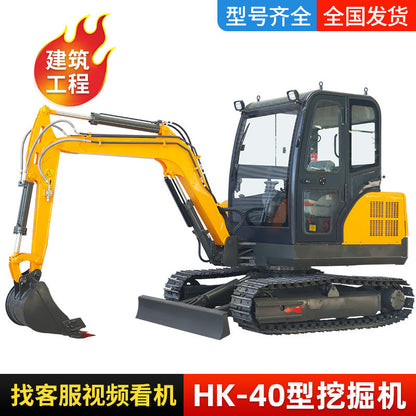 Agricultural Excavation Household Orchard Engineering Garden Mini Hook Machine Micro Excavator Crawler Hydraulic Excavator Excavator