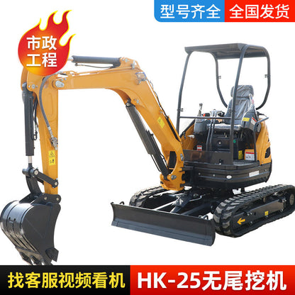 Agricultural Excavation Household Orchard Engineering Garden Mini Hook Machine Micro Excavator Crawler Hydraulic Excavator Excavator