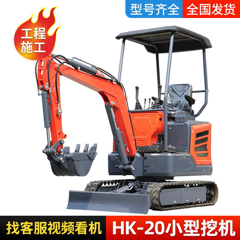 New Mini Excavator Agricultural Orchard Construction Machinery Small Digger Household Digging Hook Machine Small Multifunctional
