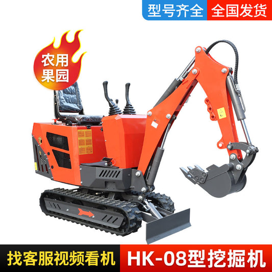 Mini Crawler Excavator Type 5 Agricultural Orchard Trenching Machine Direct Supply for Home Construction Small Excavator