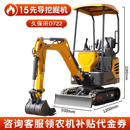 Excavator Orchard Agricultural Machinery Micro Digger 1 Ton 2 Ton Hook Machine Small Hydraulic Excavator Special Wood Grabber