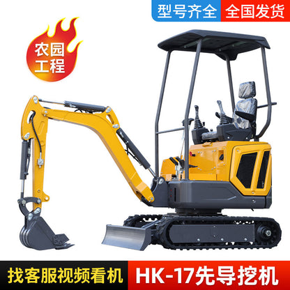Excavator Orchard Agricultural Machinery Micro Digger 1 Ton 2 Ton Hook Machine Small Hydraulic Excavator Special Wood Grabber