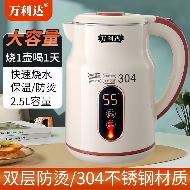 Wanlida Electric Kettle for Home Use, Automatic Electric Kettle with Integrated Temperature Control, Large Capacity
