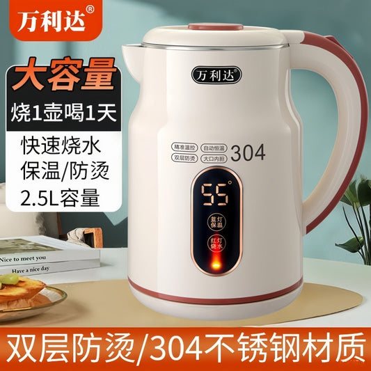 Wanlida Electric Kettle for Home Use, Automatic Electric Kettle with Integrated Temperature Control, Large Capacity