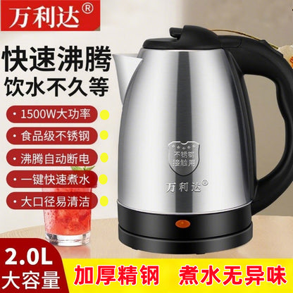 Wanlida Electric Kettle for Home Use, Automatic Electric Kettle with Integrated Temperature Control, Large Capacity