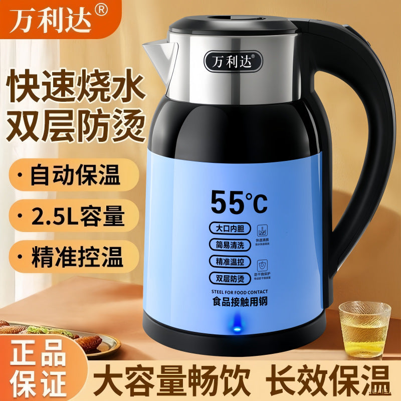 Wanlida Electric Kettle for Home Use, Automatic Electric Kettle with Integrated Temperature Control, Large Capacity