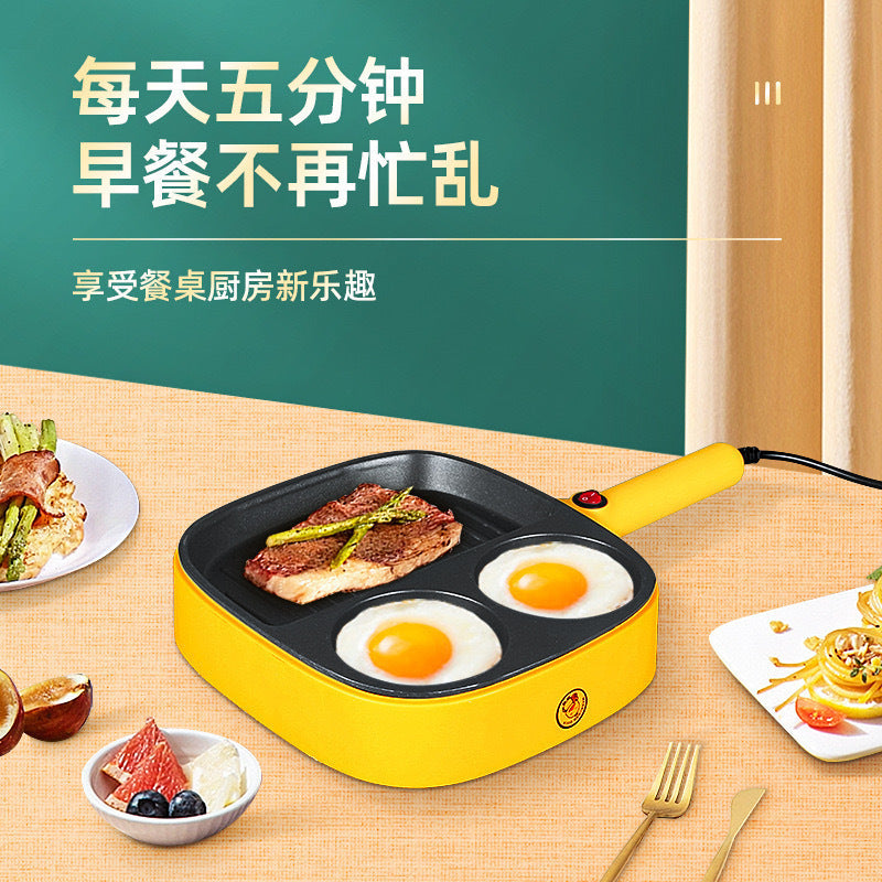 Breakfast machine household multifunctional omelette toast spit driver sandwich machine waffle frying machine gift wholesale