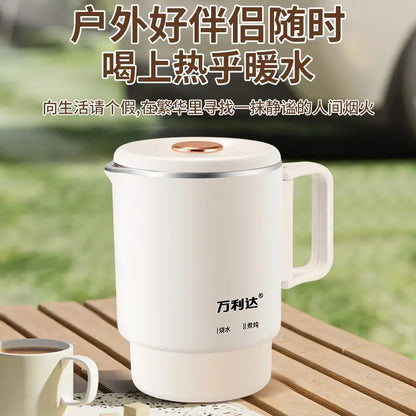 New Model 316 Portable Electric Kettle for Boiling Water, Suitable for Hotels, Automatic for Home Use, Foldable for Travel