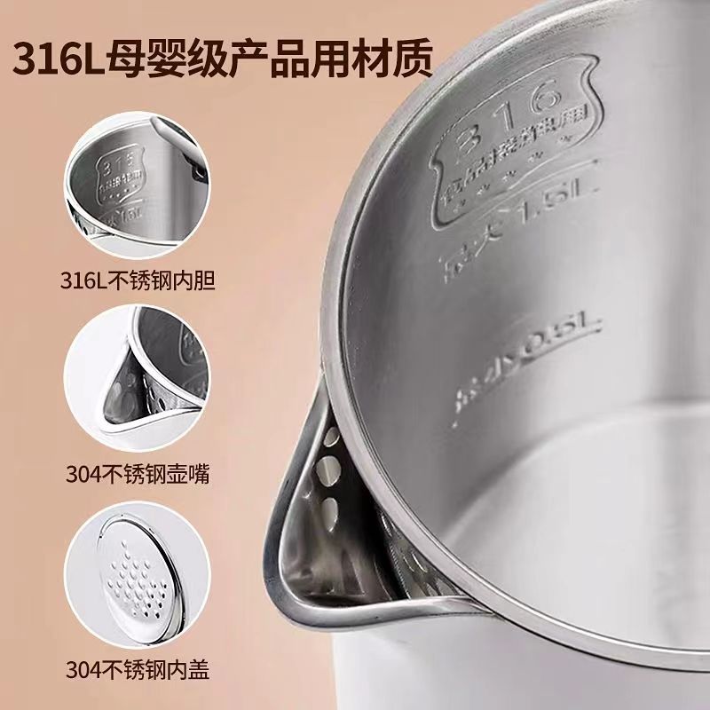Midea Constant Temperature Electric Water Kettle Household 316L Stainless Steel Thermal Insulation Fully Automatic Intelligent Burning Sh15X301 Anti-Scalding