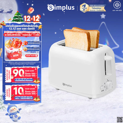 Household Toaster Durable Quick-Baking Automatic Pop-up Toast Sandwich Steamed Bread Breakfast Machine