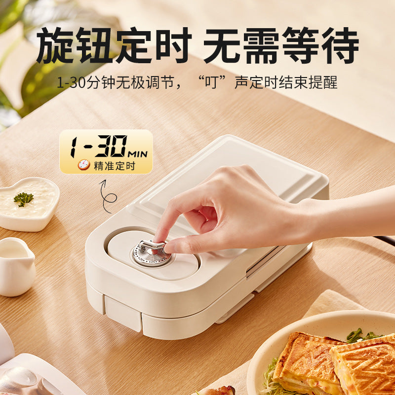 Yidepu Bread Machine Multi-function Toast Press Baking Machine Waffle Machine New Sandwich Breakfast Machine