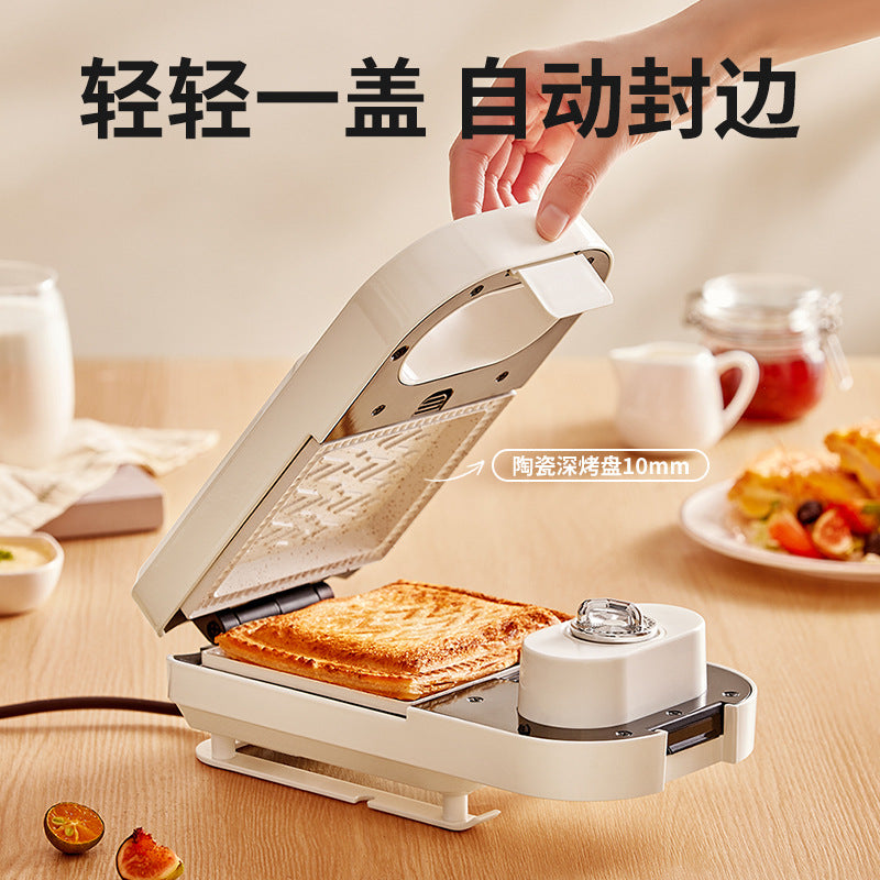 Yidepu Bread Machine Multi-function Toast Press Baking Machine Waffle Machine New Sandwich Breakfast Machine
