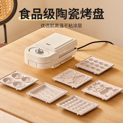 Yidepu Bread Machine Multi-function Toast Press Baking Machine Waffle Machine New Sandwich Breakfast Machine