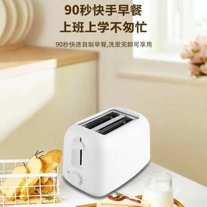 Fully Automatic Toaster Oven Breakfast Machine Toast Maker Bread Toaster Bun Toaster Export Factory