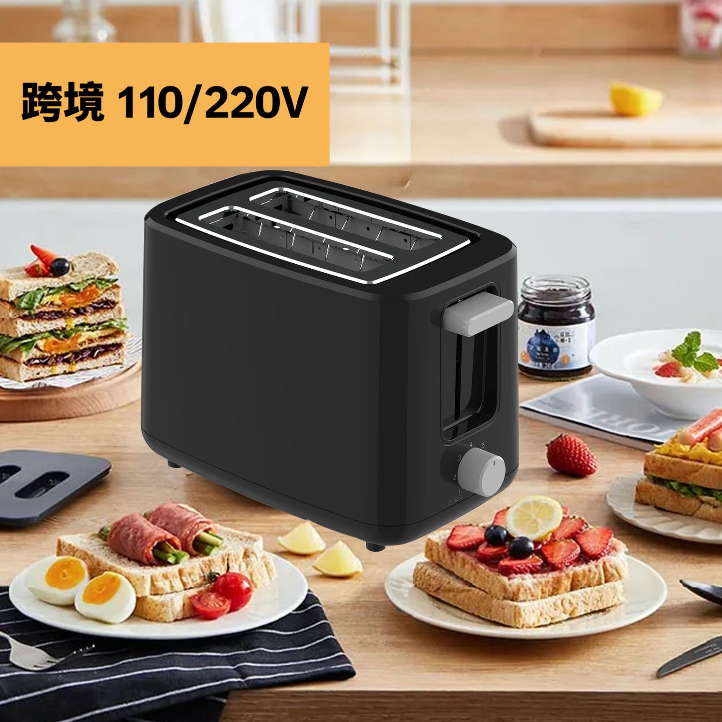 European Standard Toaster Black Plastic Breakfast New Model Small Oven Toaster Multifunctional for Home Use