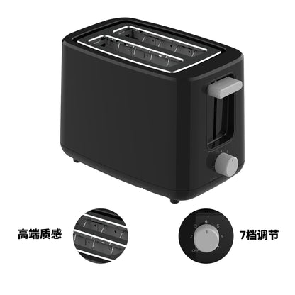 European Standard Toaster Black Plastic Breakfast New Model Small Oven Toaster Multifunctional for Home Use