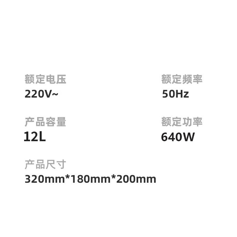 Electric Oven Household Fully Automatic Baking Cake Machine Multifunctional Oven Toaster Oven Gift Wholesale Manufacturer