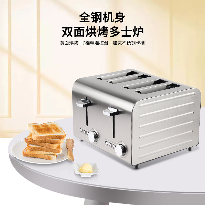 Heating Toasting Toaster Six Pieces Toast Bread Thawing Four Pieces Sandwich Stainless Steel Commercial Bread Maker Wholesale