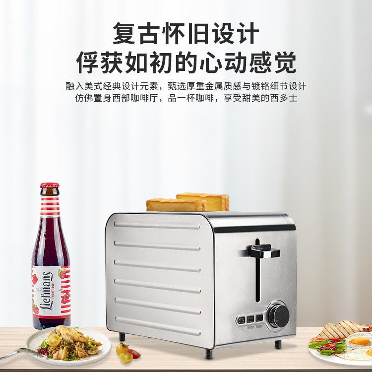 Heating Toasting Toaster Six Pieces Toast Bread Thawing Four Pieces Sandwich Stainless Steel Commercial Bread Maker Wholesale