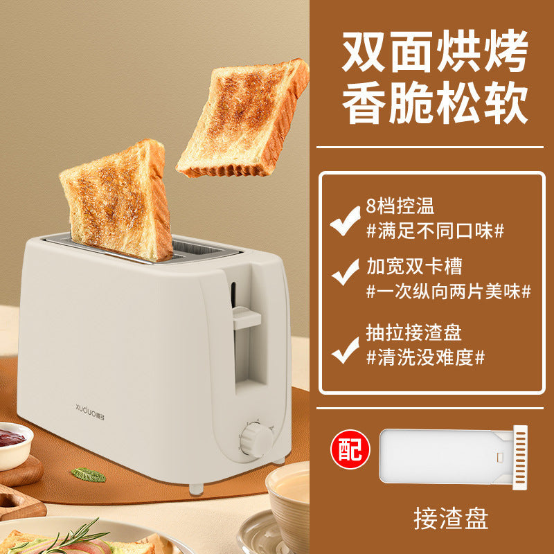 Household Toaster for Toast Slices, Breakfast Machine, Toaster Oven, Sandwich Maker, Fully Automatic