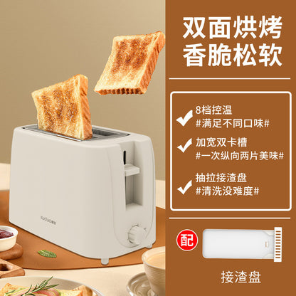 Household Toaster for Toast Slices, Breakfast Machine, Toaster Oven, Sandwich Maker, Fully Automatic
