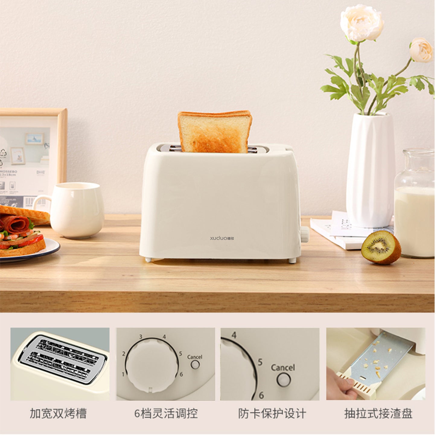 Household Toaster for Toast Slices, Breakfast Machine, Toaster Oven, Sandwich Maker, Fully Automatic