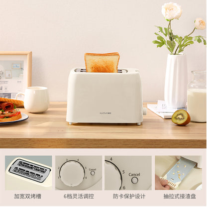 Household Toaster for Toast Slices, Breakfast Machine, Toaster Oven, Sandwich Maker, Fully Automatic