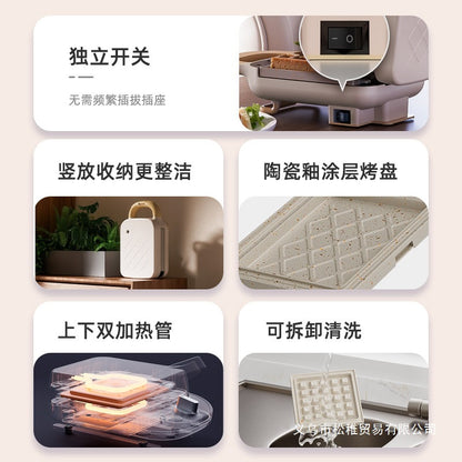 Mollyestelle Sandwich Breakfast Machine Edge Pressing Multi-Function Household Small Toast Waffle Toaster