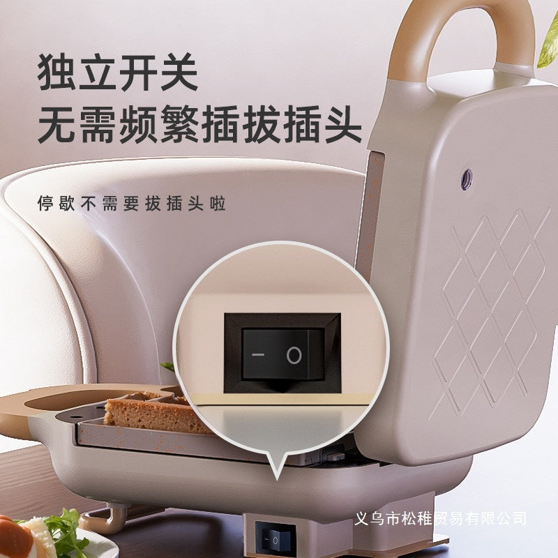 Mollyestelle Sandwich Breakfast Machine Edge Pressing Multi-Function Household Small Toast Waffle Toaster