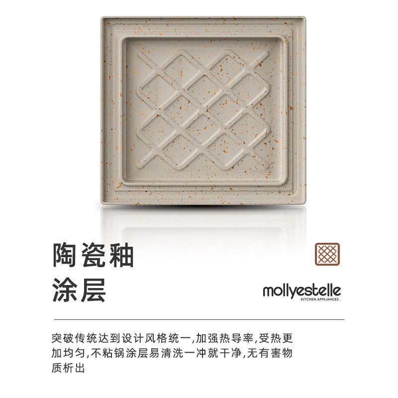 Mollyestelle Sandwich Breakfast Machine Edge Pressing Multi-Function Household Small Toast Waffle Toaster