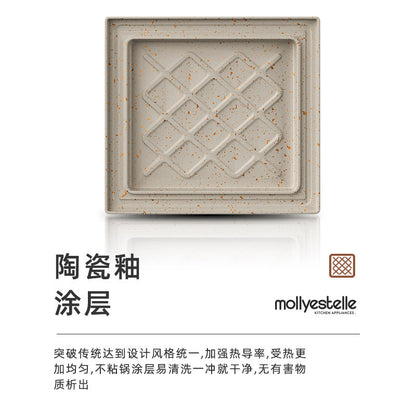 Mollyestelle Sandwich Breakfast Machine Edge Pressing Multi-Function Household Small Toast Waffle Toaster