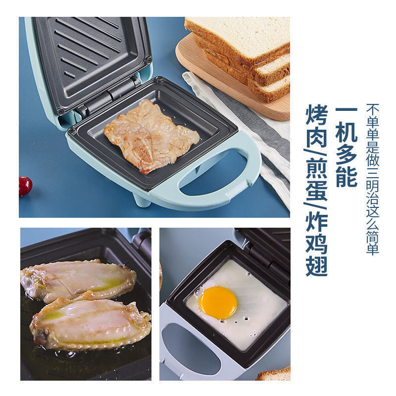 Popular Sandwich Maker Multifunctional Breakfast Machine Trendy Toaster Small Household Waffle Maker
