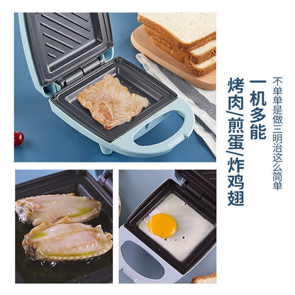 Popular Sandwich Maker Multifunctional Breakfast Machine Trendy Toaster Small Household Waffle Maker